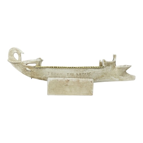 Ancienne lampe forme de - en,