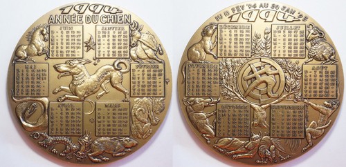 Rare medaille calendrier - medaille,