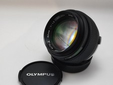 Objectif MINT CLA'd Optics