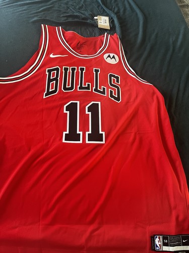 Nike authentic derozan chicago - authentic,