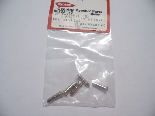 Kyosho b0232 water outlet - kyosho,