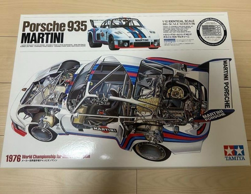 Tamiya big scale - big, series