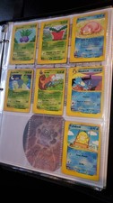 Lot Cartes Pokémon Aquapolis
