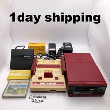 Nintendo Famicom Console Disk