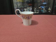☕Petite tasse à café