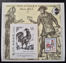 France bloc ** souvenir CNEP
