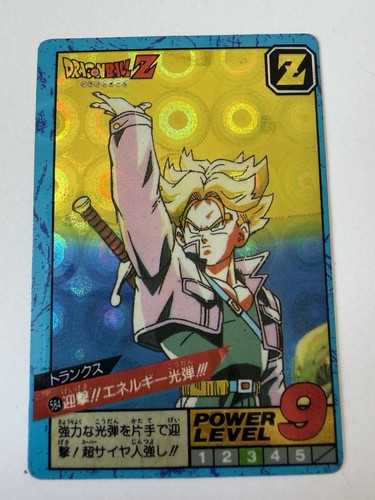 Carte dragon ball collection - carte,