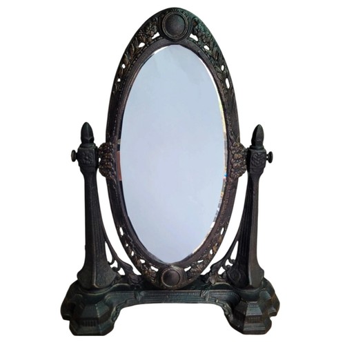 Miroir ancien psyché - en, fonte