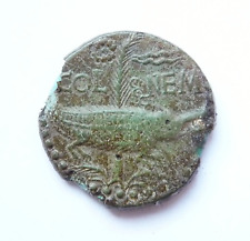 AUGUSTE ET AGRIPPA dupondius de Nîmes