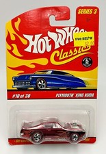 ★ PLYMOUTH KING CUDA - HOT