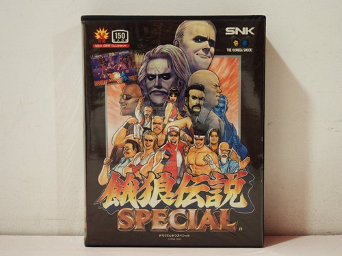 Garou densetsu special - densetsu,