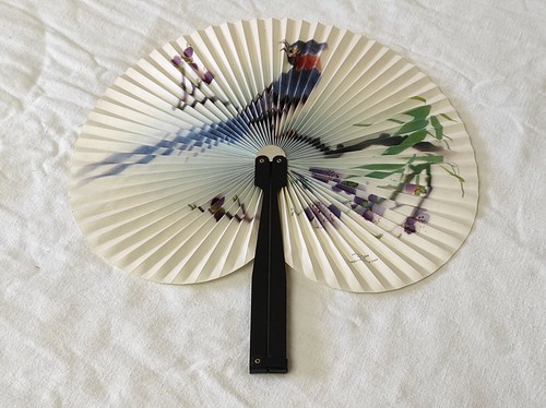 éventail asiatique chinois - Éventail,