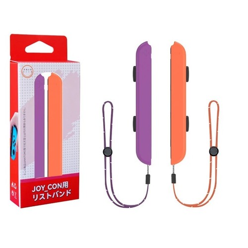 Dragonne joycon nintendo - dragonne,