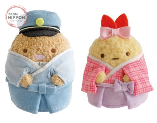 Sumikko gurashi tonkatsu - gurashi,