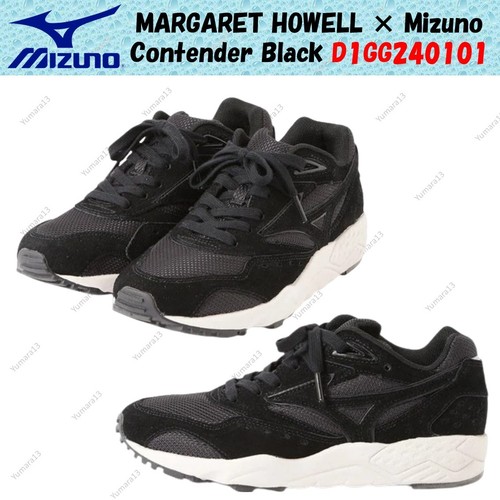 Taille homme margaret howell - taille,