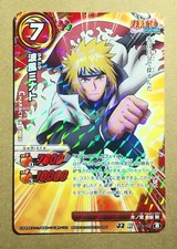 Naruto Miracle Battle Carddass