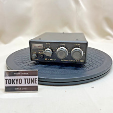 Tuner d'antenne radio amateur