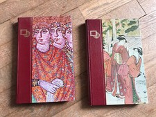 Peinture japonaise. Peinture byzantine et russe. Histoire intégrale de l’art.