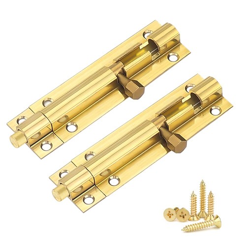 Pièces loquet porte - 2,