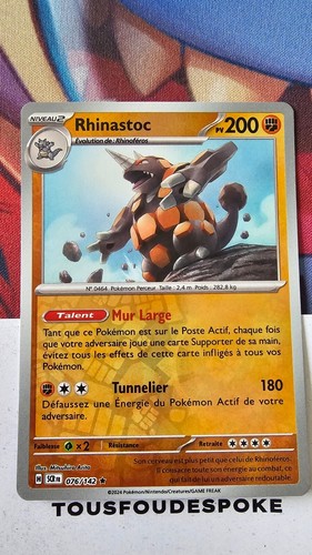 Rhinastoc 200pv 076 - rhinastoc,