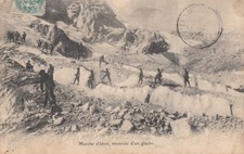 Carte postale ancienne GUERRE