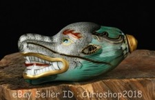 3" Qianlong Chinese Colour