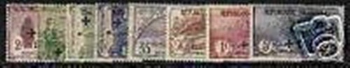 France stamp timbre yvert - stamp, n°