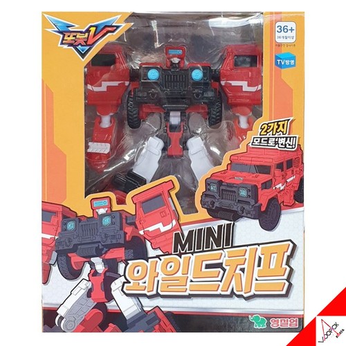 Tobot mini wild chief - tobot,