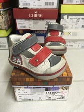 Neuf Chaussure cuir en 19 Bellamy Jaf Bébé Garçon Valeur 67€ !!!