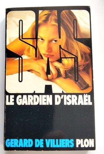 Sas gardien d israel - n°, d'israel