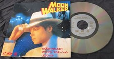 Michael Jackson LaserDisc