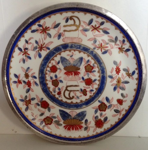Plat rond samsom décor - plat,