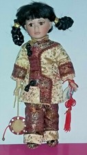 Vintage 16'' Porcelain Doll