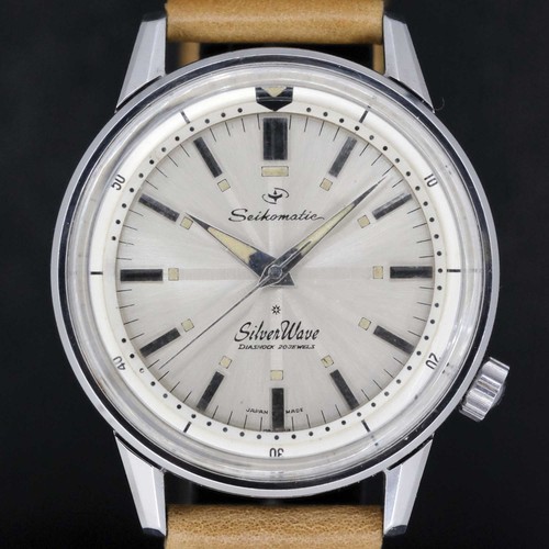 Seiko seikomatic silverwave - seikomatic,