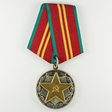 Médaille pour service