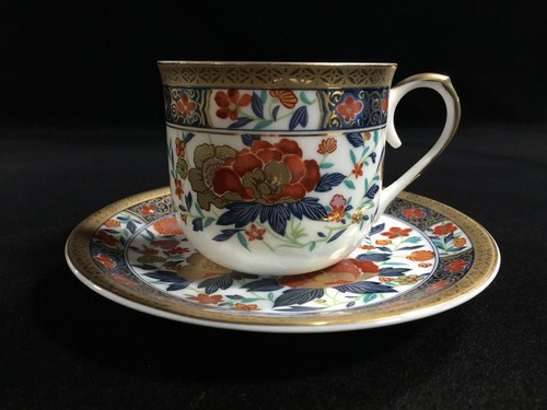 K0577 tasse thé - tasse, À