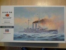 Maquette Bateau 1/350 Hasegawa
