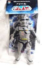 Medicom Toei Retro Sofubi