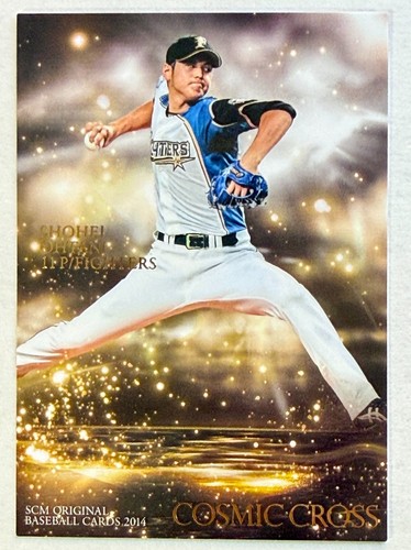 Shohei ohtani 2014 bbm scm - shohei,