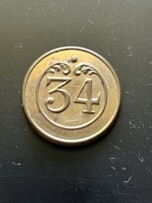 Bouton D’Officier du 34 Regiment Infanterie de Ligne, 1er Empire, Napoleon I, GM