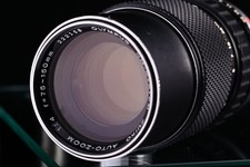 Objectif olympus system - objectif,
