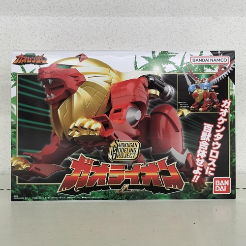 Power rangers wild - power,