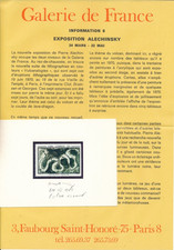 Belgique France 1971 P