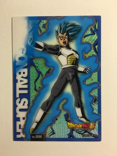 Dragon ball super - clear, card