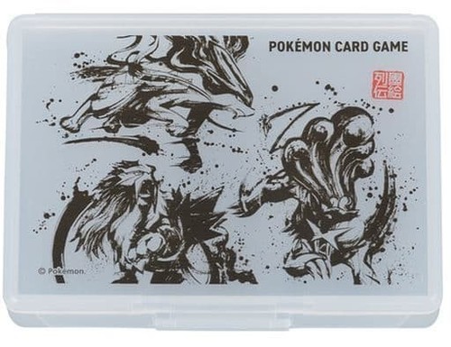 Coffret compteur dégâts - coffret,