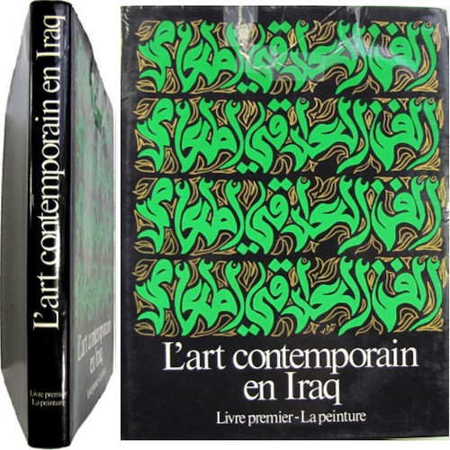 Art contemporain iraq - l'art,