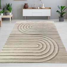 Tapis élégant crème beige