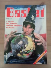 MAXI BASKET n° 43 - RARE