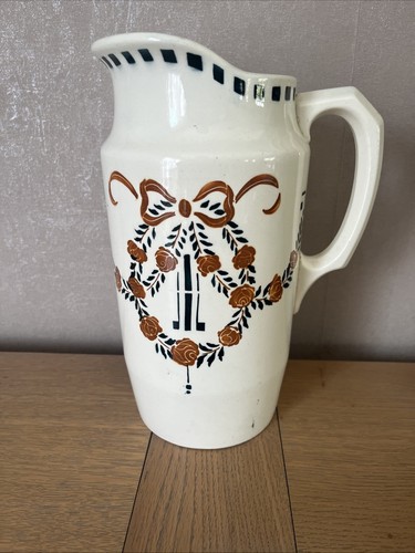 Ancien broc toilette - broc,