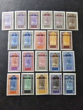 FRANCE COLONIE HAUTE VOLTA